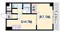 アルコ・ラ・カーサ佃町2階4.8万円