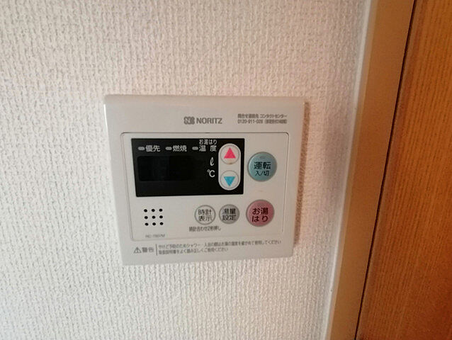 浴室