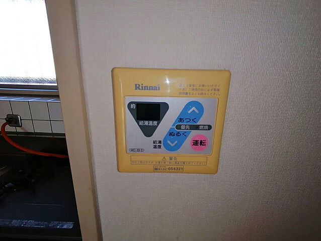 浴室