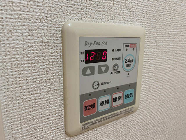 浴室