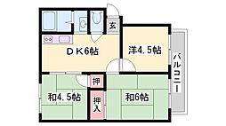 飾磨駅 4.1万円