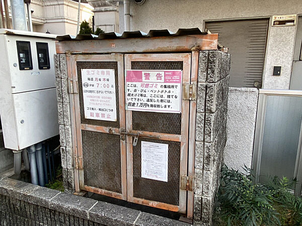 白国弘友ハイツ ｜兵庫県姫路市白国1丁目(賃貸マンション1R・2階・19.92㎡)の写真 その12