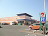 周辺：山陽マルナカ中庄店 890m