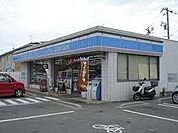 ローソン　倉敷林店ローソン　倉敷林店 1200m