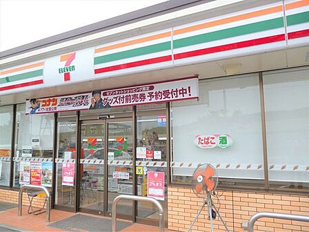 セブンイレブン倉敷宮前店セブンイレブン倉敷宮前店 1140m