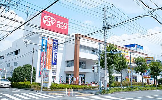 【ショッピング...