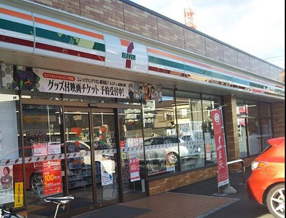 【コンビニエン...