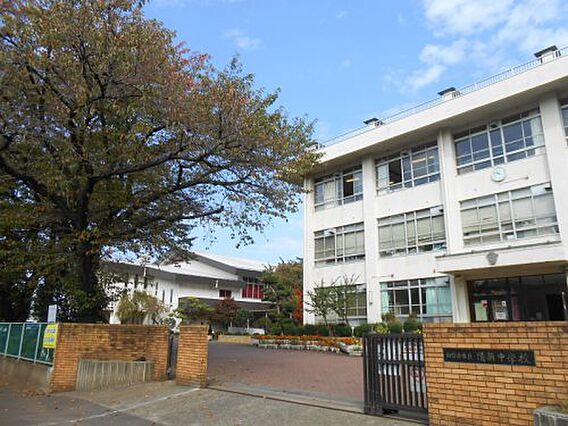 【中学校】相模...