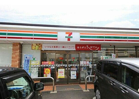 【コンビニエン...