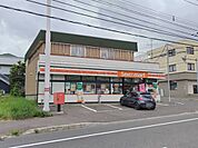 コンビニ 《セイコーマート》お買物に便利♪ 850m