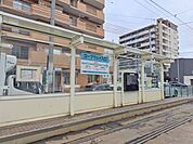 《札幌市電「ロープウェイ入口」駅》徒歩1分！通勤・通学に便利な立地です。 26m