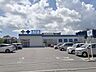 周辺： ドラッグストア 《サツドラ大谷地東店》日用品等が揃います♪ 1300m