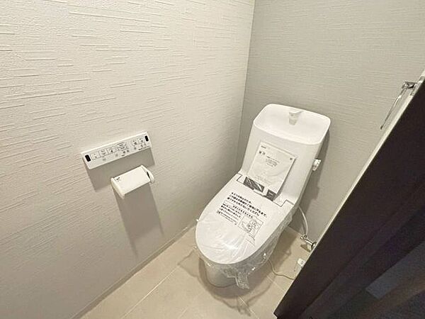 トイレを拡大表示