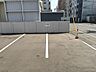 駐車場：《来客用駐車場》