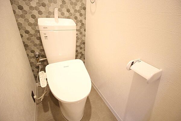 トイレを拡大表示