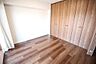洋室：■収納力充分なクローゼットが各部屋ございます♪