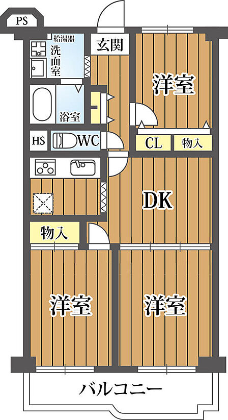3DK 間取り