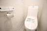 トイレ：■一年中通して快適にお使い頂ける温水洗浄便座付トイレ完備♪