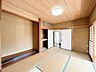 和室：【見学会開催中】【10/18まで期間限定一部リフォーム販売】トイレとユニットバス交換いたします。