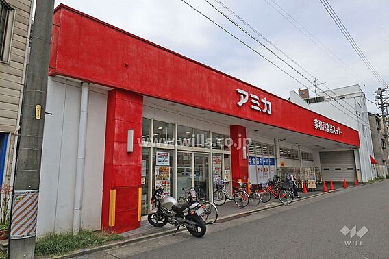 アミカ(大須店...