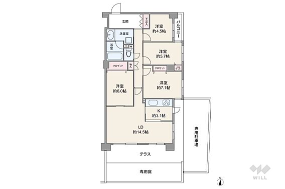 間取りは専有面...