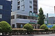 業務スーパー(黄金店)の外観