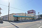 生鮮館やまひこ(喜惣治店)の外観