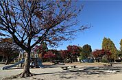 中小田井公園の外観