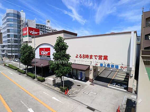 バロー(新栄店...