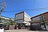 周辺：山田中学校[公立]の外観