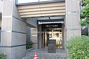 エントランスアプローチ