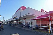 アオキスーパー(戸田店)の外観
