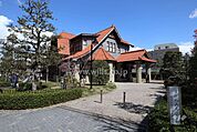 文化のみち二葉館の外観