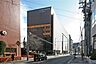 周辺：名古屋市医師会急病センターの外観