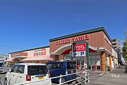 フィール(ファミリーテーブル)の外観
