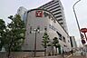 周辺：ヤマナカ(日比野店)の外観