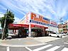 周辺：プロマーケット(新栄店)の外観