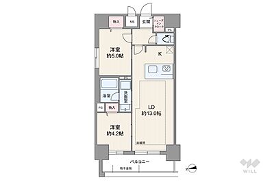 間取り:間取りは専有面積50.29平米の2LDK。全居室洋室仕様・縦長リビングのプラン。 間取り:間取りは専有面積50.29平米の2LDK。全居室洋室仕様・縦長リビングのプラン。