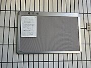 掲示板