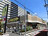 周辺：いなげや荒川西日暮里店 徒歩5分。スーパー 380m