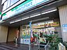 周辺：ファミリーマート台東1丁目店 徒歩7分。 510m