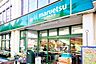 周辺：マルエツ東上野店 徒歩3分。スーパー 170m