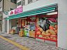 周辺：まいばすけっと日本堤1丁目店 徒歩4分。スーパー 260m