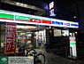 周辺：ローソンJPローソン深川郵便局店 徒歩7分。コンビニ 530m