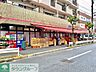 周辺：おっ母さん食品館立花店 徒歩12分。 950m