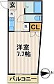 ウイル田原町2階8.2万円
