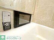 お問合せは(株)タウンハウジング赤坂店へ【03-5563-9055】までお気軽にお問合せ下さい。