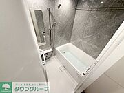 ★タウンハウジング東京日暮里店取り扱い★