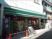 まいばすけっと柴又1丁目店 575m