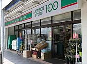 ローソンストア100江東白河二丁目店 633m